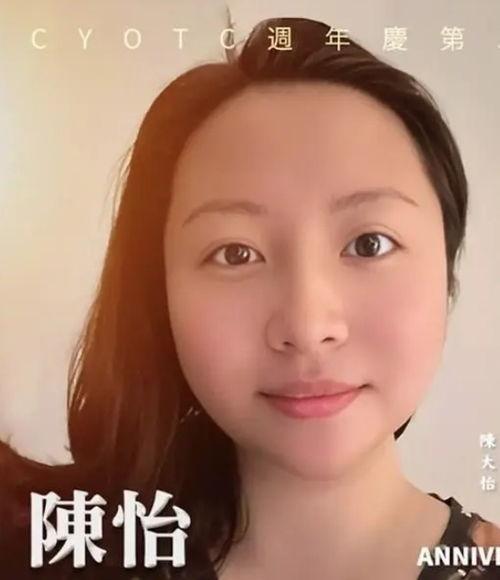 网红明星泡泡吃瓜视频大全,揭秘娱乐圈幕后故事