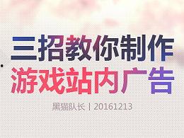 网剧一本正经吃瓜,揭秘网剧背后的娱乐江湖