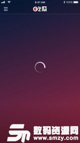 吃瓜影视网,揭秘娱乐圈幕后故事，带你领略影视圈风云变幻