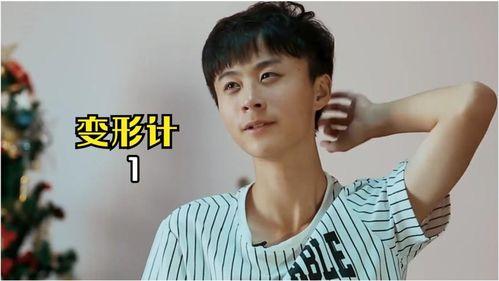 娱乐吃瓜小男孩是谁啊视频,网络红人背后的故事